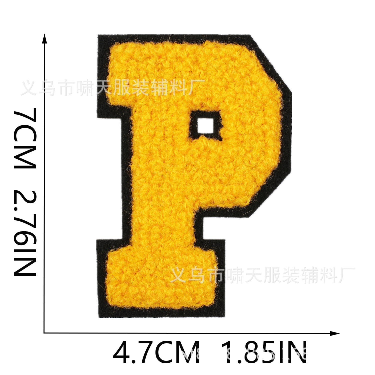 Wholesale Khaki English alphabet patch